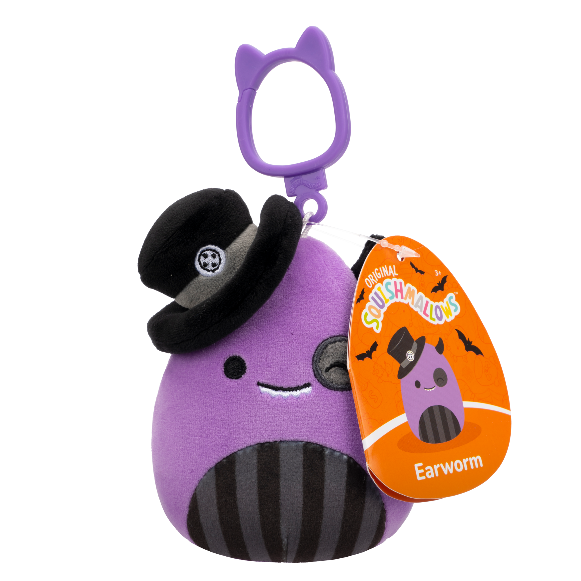 Earworm the Purple Monster Squishmallows 3.5 Inch (9cm) Clip-On Bag Charm